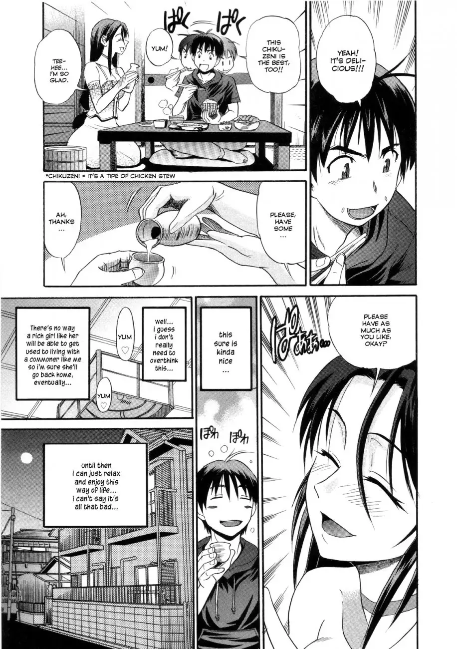 B-Chiku - Chapter 1 [photo 11] - MangaPorn