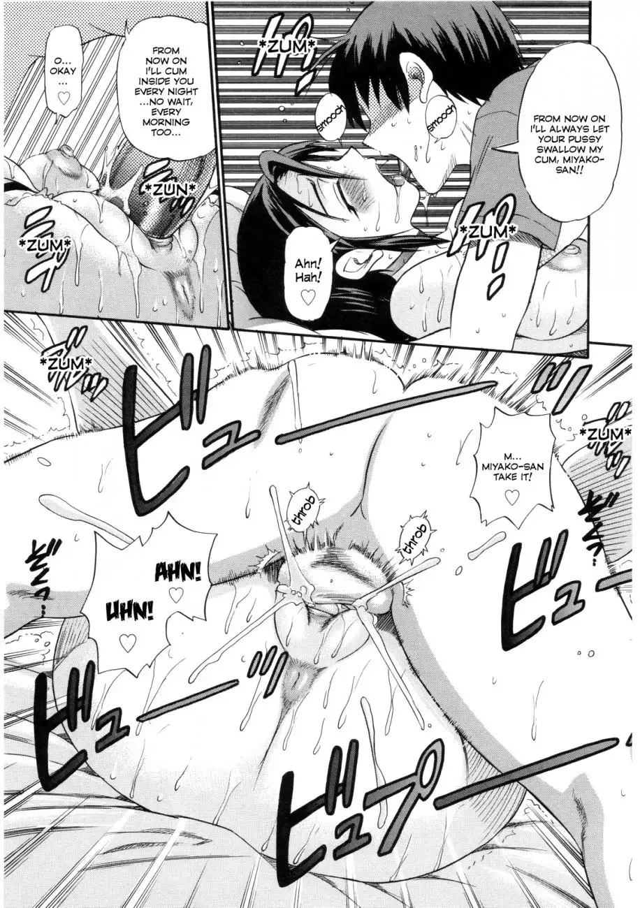 B-Chiku - Chapter 1 [photo 31] - MangaPorn