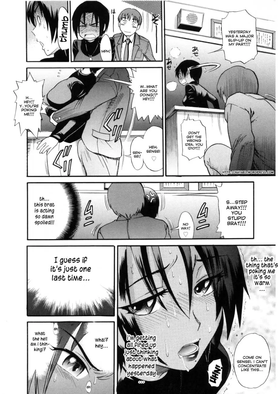 B-Chiku - Chapter 2 [photo 10] - MangaPorn
