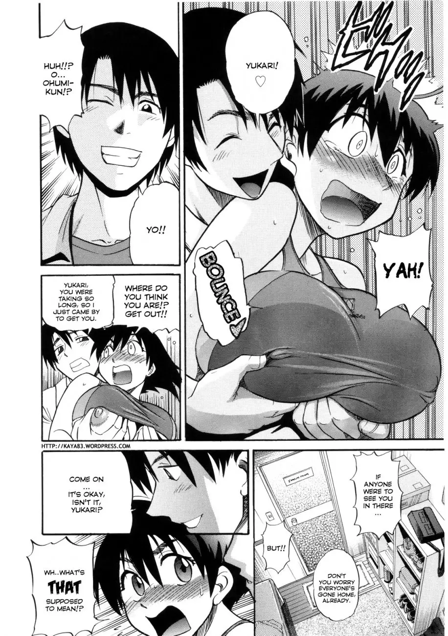 B-Chiku - Chapter 3 [photo 10] - MangaPorn