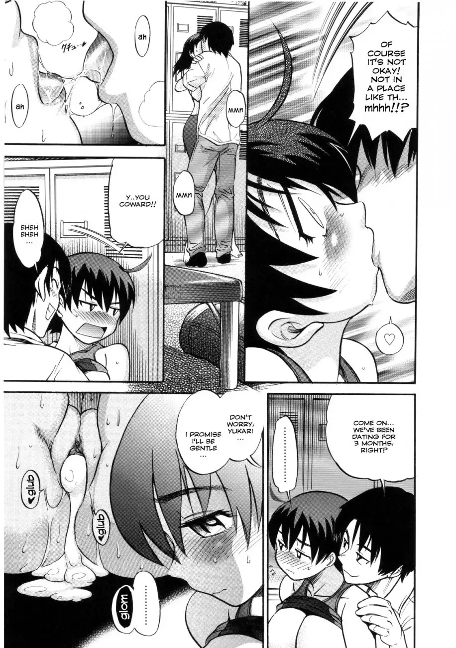 B-Chiku - Chapter 3 [photo 11] - MangaPorn