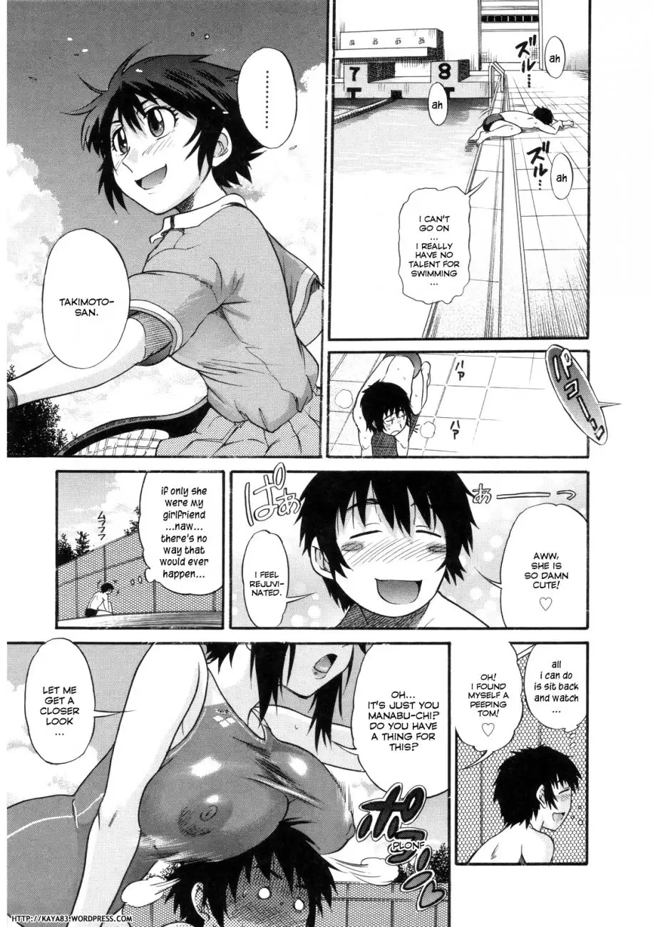 B-Chiku - Chapter 4 [photo 1] - MangaPorn