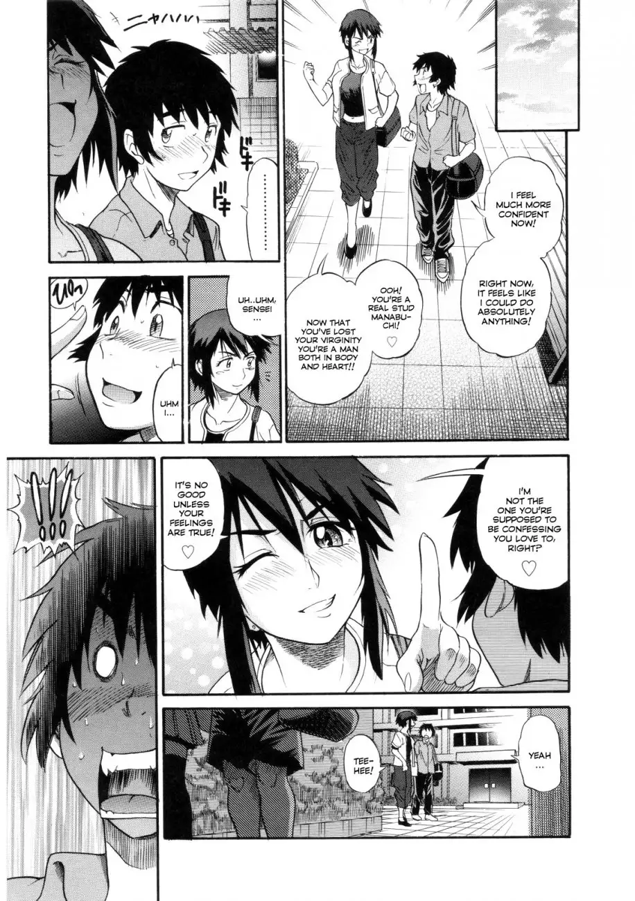 B-Chiku - Chapter 4 [photo 25] - MangaPorn
