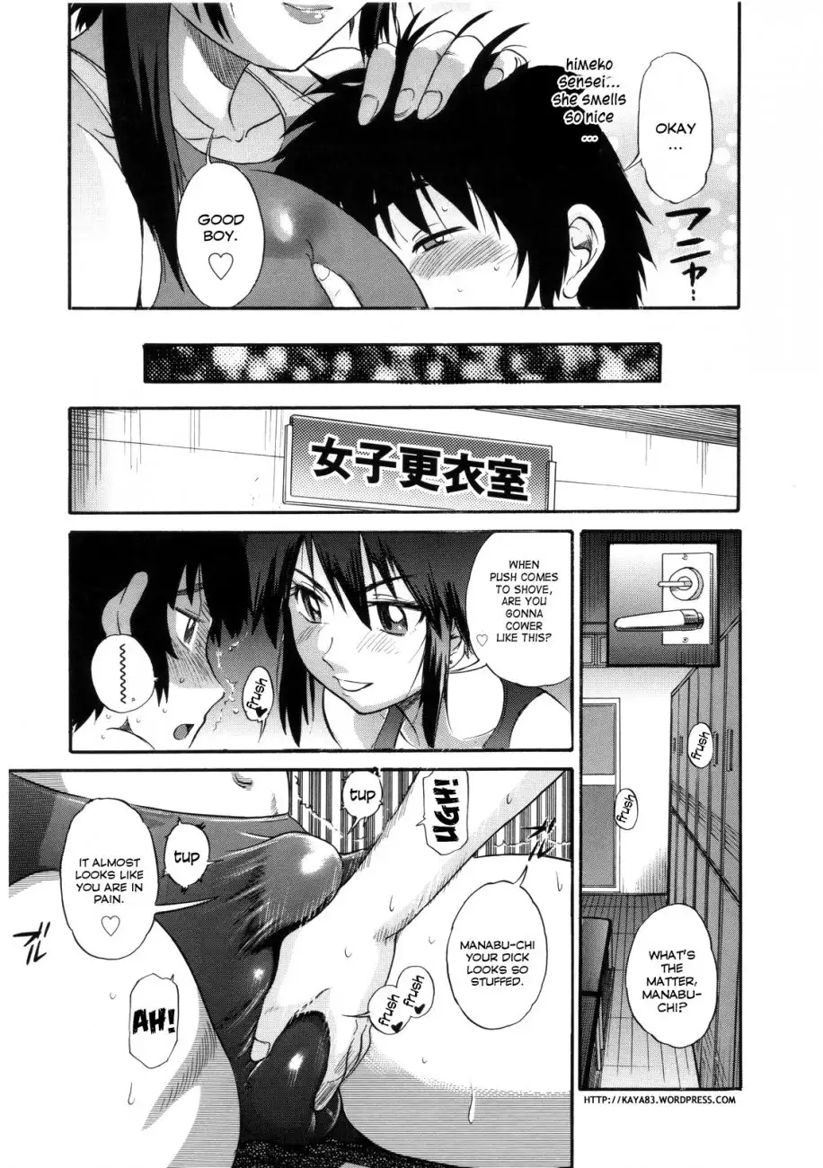 B-Chiku - Chapter 4 [photo 7] - MangaPorn