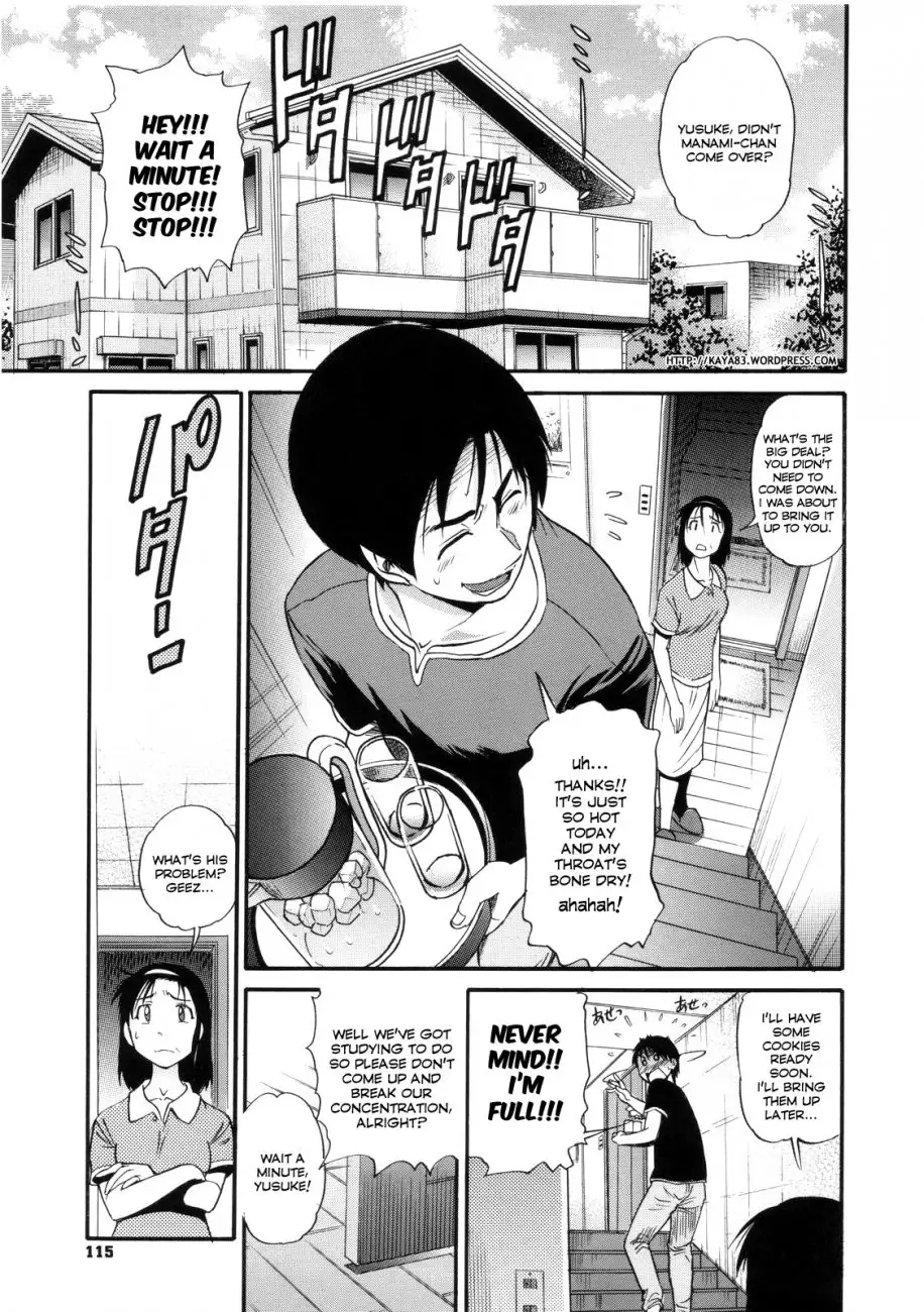 B-Chiku - Chapter 5 [photo 1] - MangaPorn