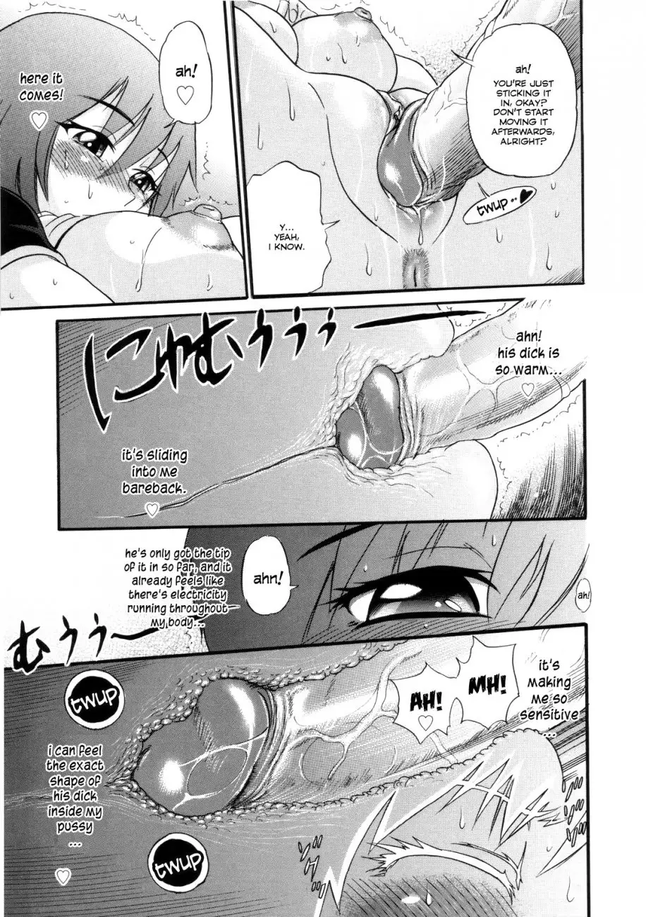 B-Chiku - Chapter 5 [photo 11] - MangaPorn