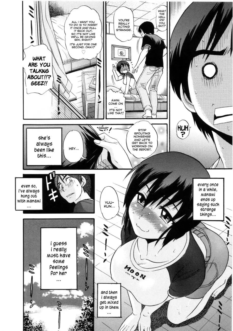 B-Chiku - Chapter 5 [photo 8] - MangaPorn