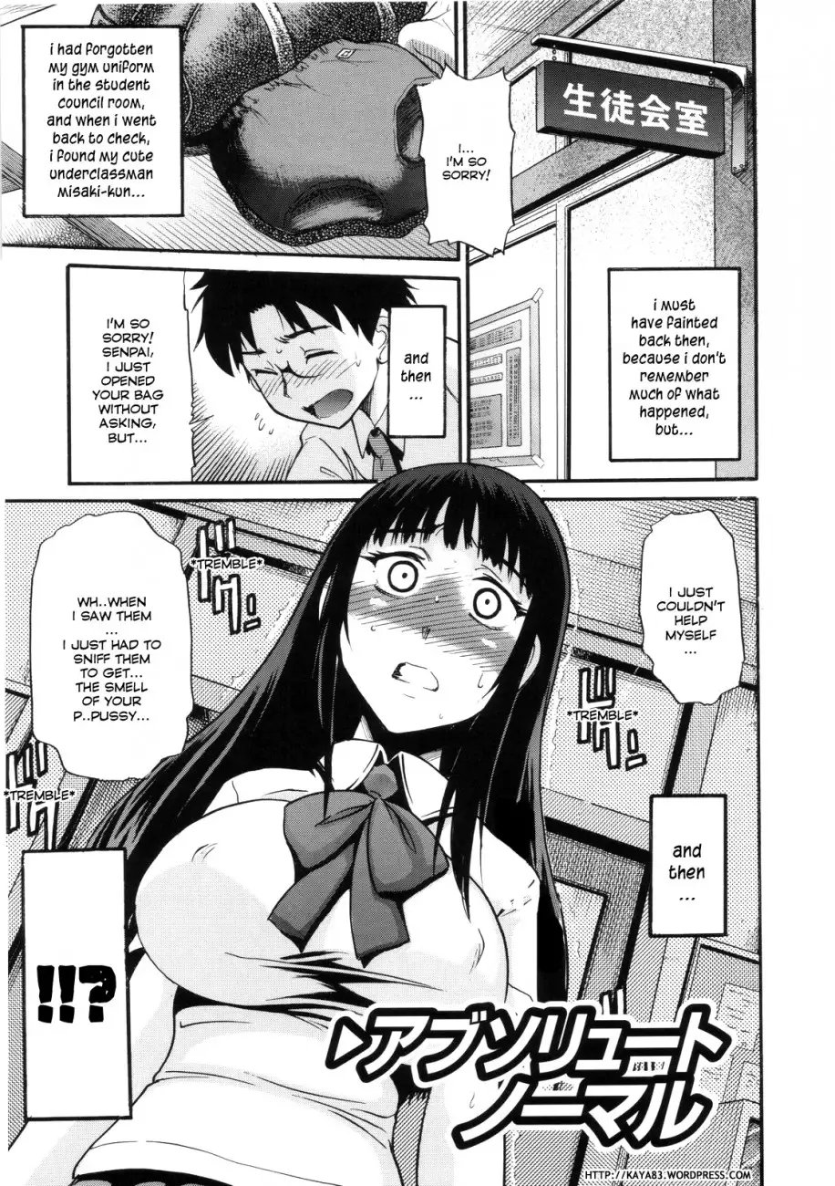 B-Chiku - Chapter 6 [photo 1] - MangaPorn