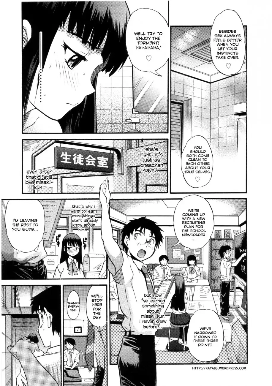 B-Chiku - Chapter 6 [photo 9] - MangaPorn