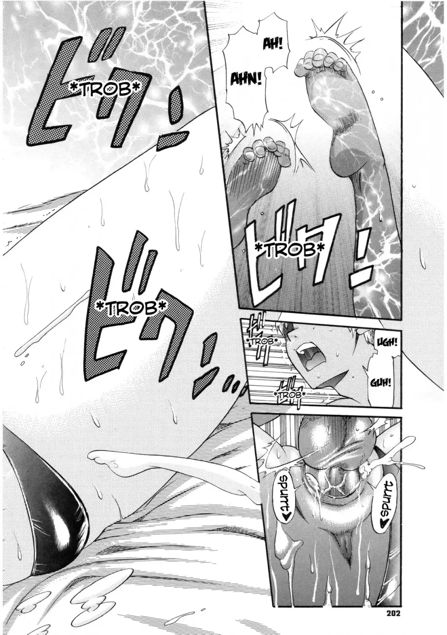 B-Chiku - Chapter 7 [photo 26] - MangaPorn