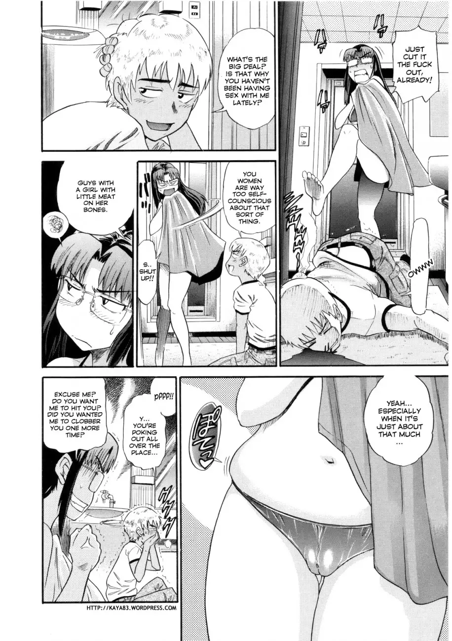 B-Chiku - Chapter 7 [photo 6] - MangaPorn