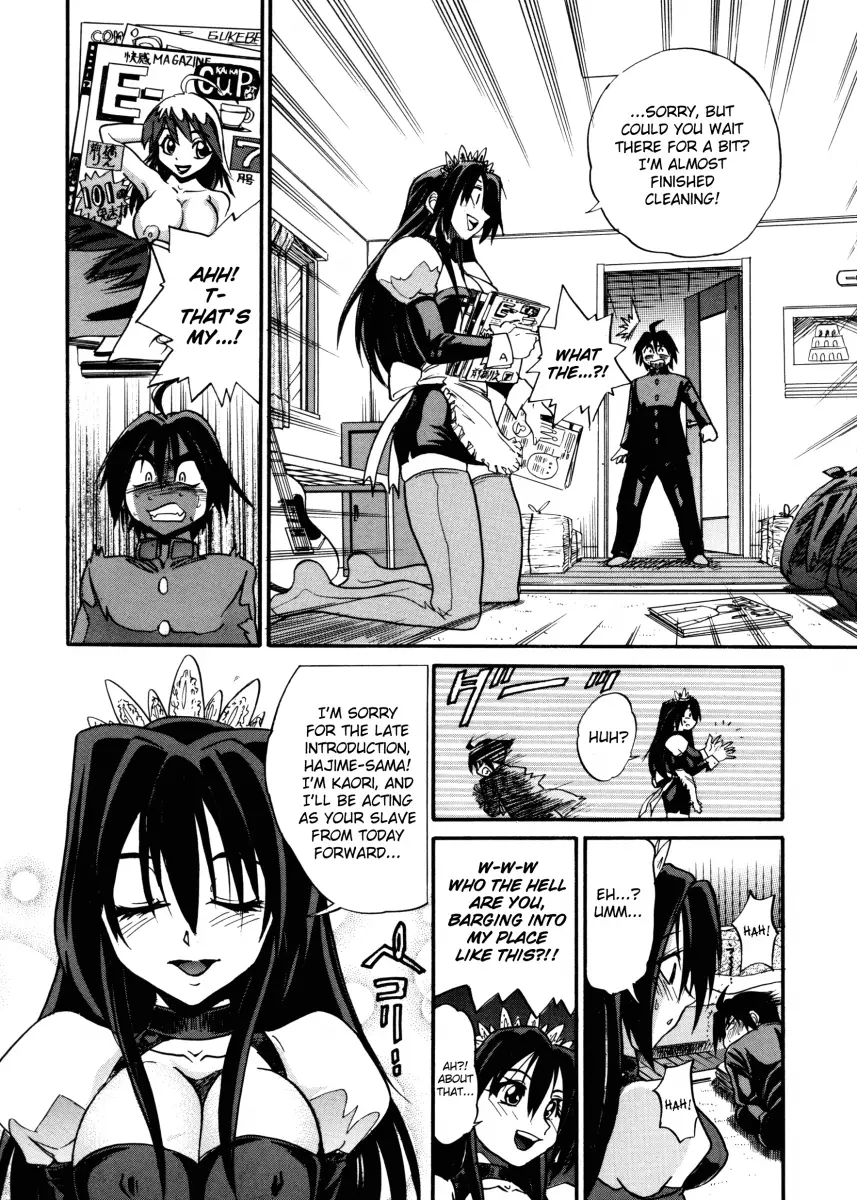 My SLAVE - Chapter 1 [photo 11] - MangaPorn