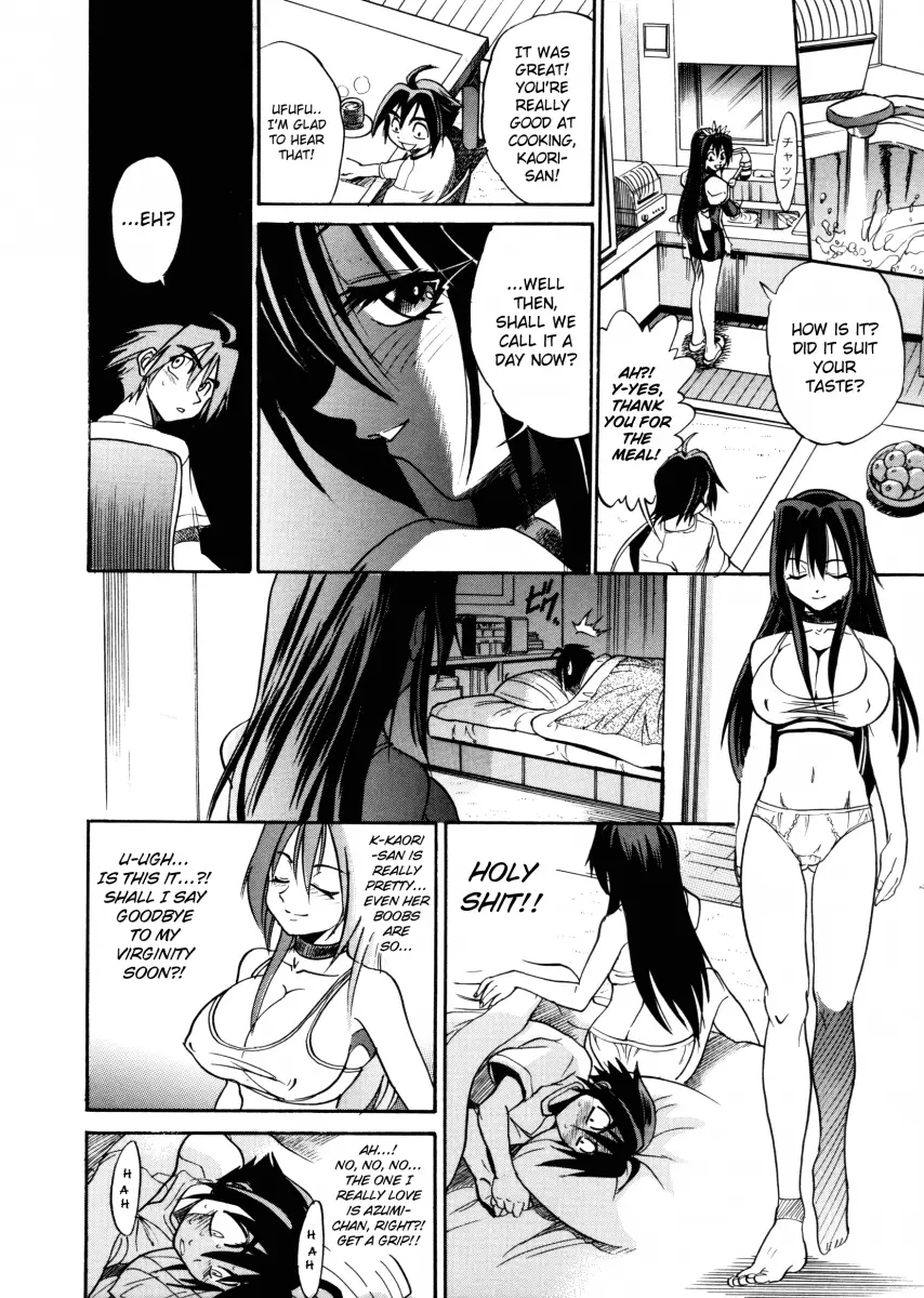 My SLAVE - Chapter 1 [photo 14] - MangaPorn