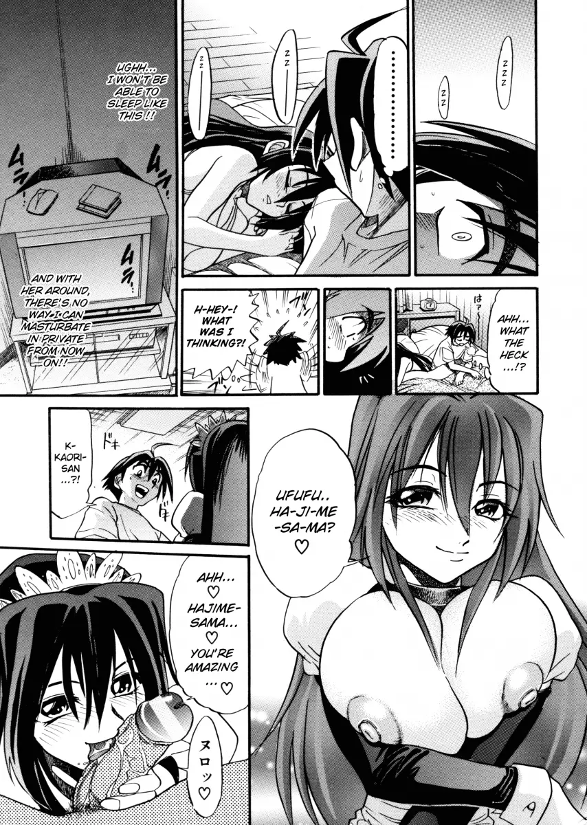 My SLAVE - Chapter 1 [photo 15] - MangaPorn