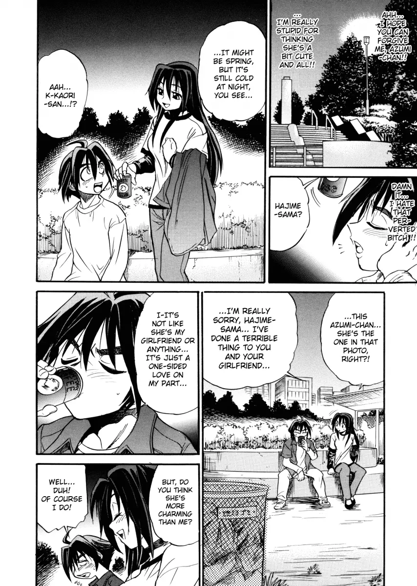 My SLAVE - Chapter 1 [photo 18] - MangaPorn