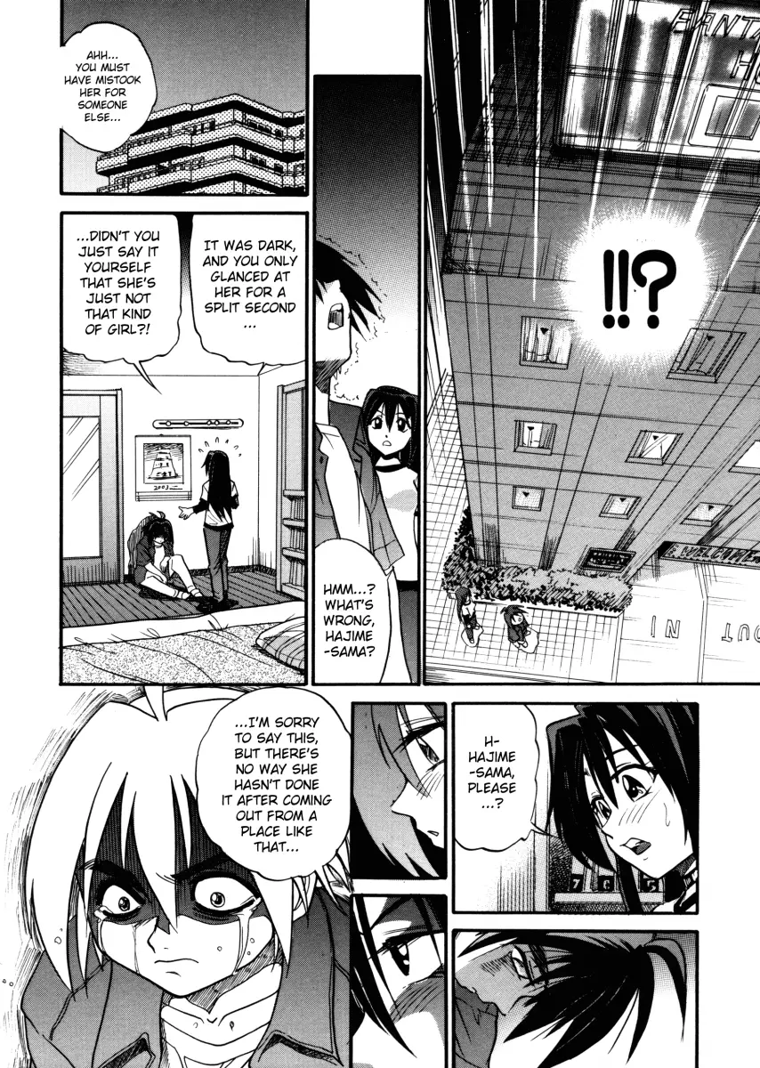 My SLAVE - Chapter 1 [photo 20] - MangaPorn