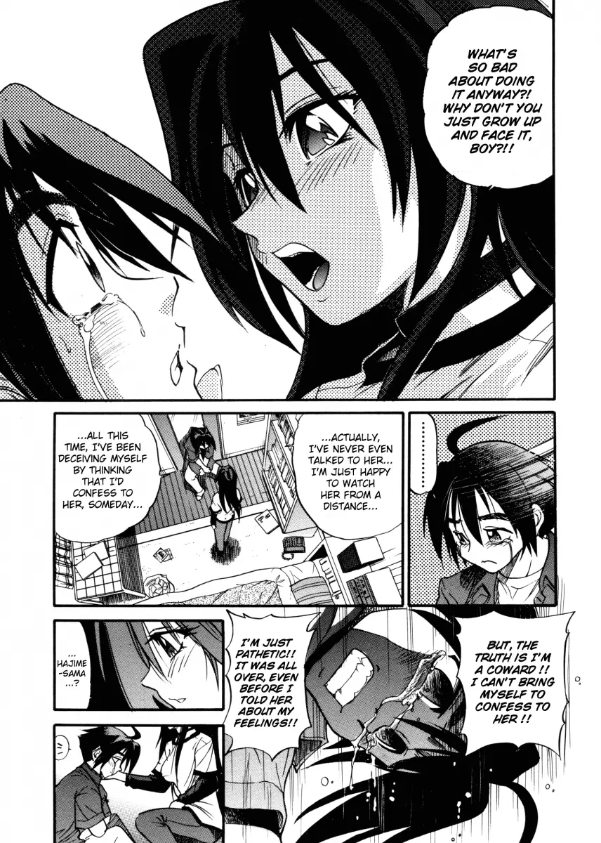 My SLAVE - Chapter 1 [photo 21] - MangaPorn