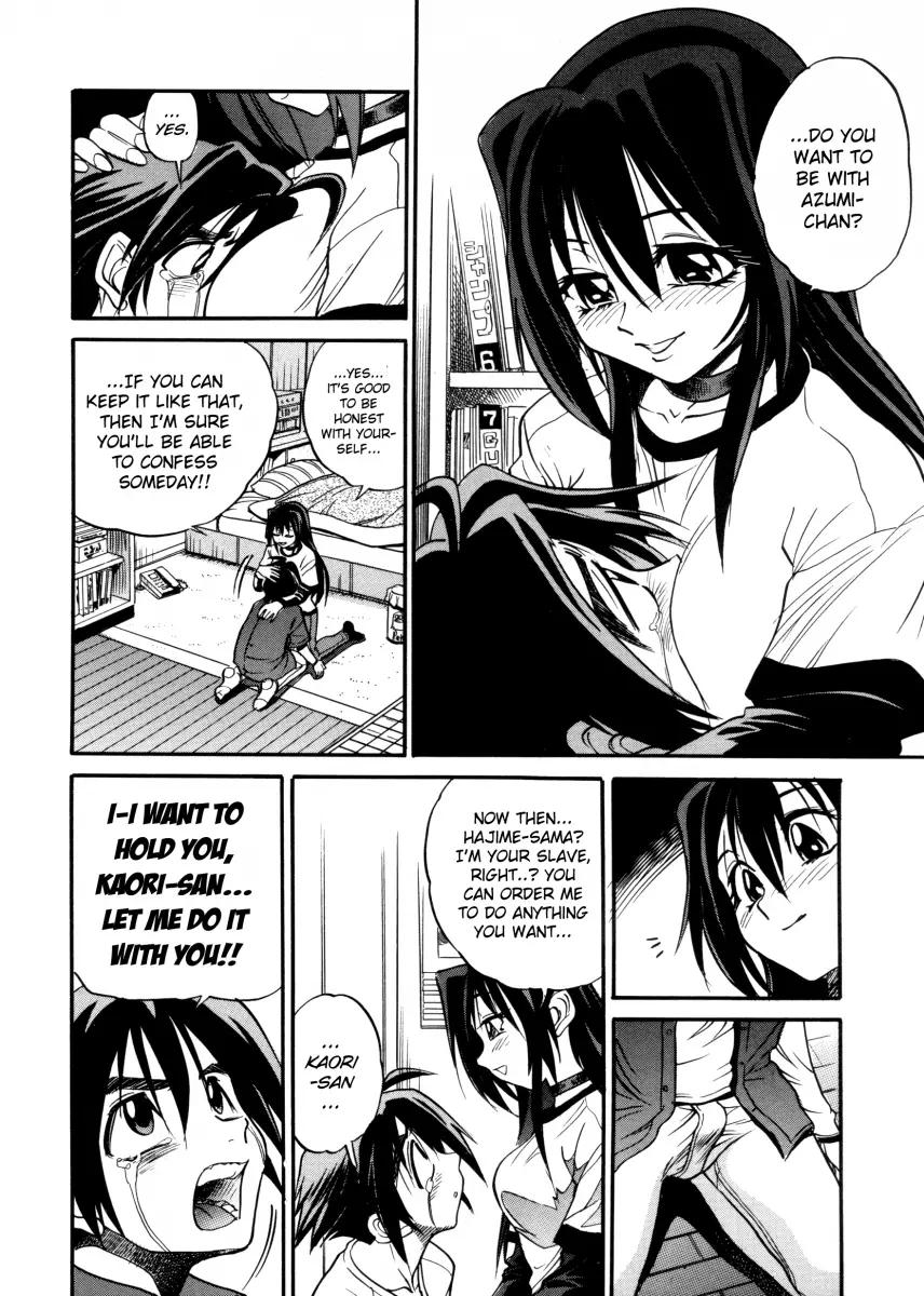 My SLAVE - Chapter 1 [photo 22] - MangaPorn