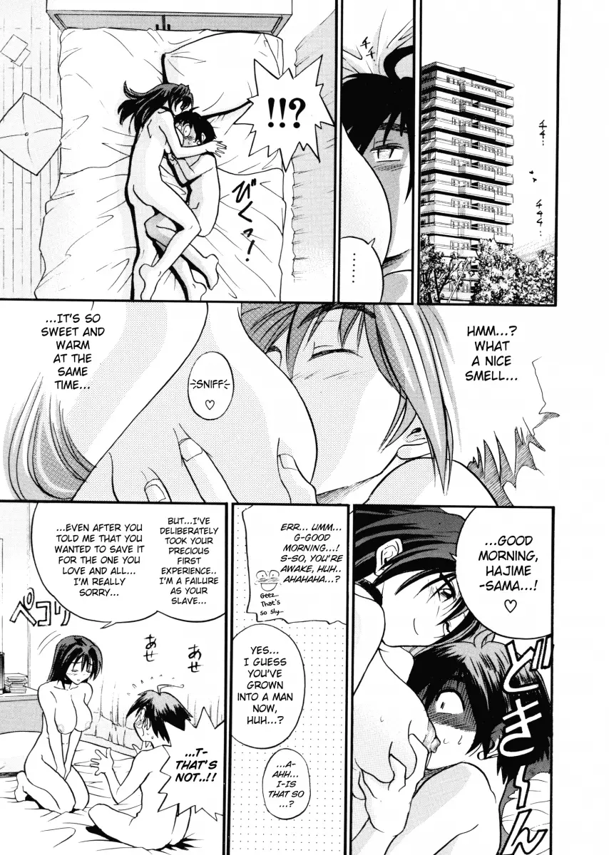 My SLAVE - Chapter 2 [photo 1] - MangaPorn
