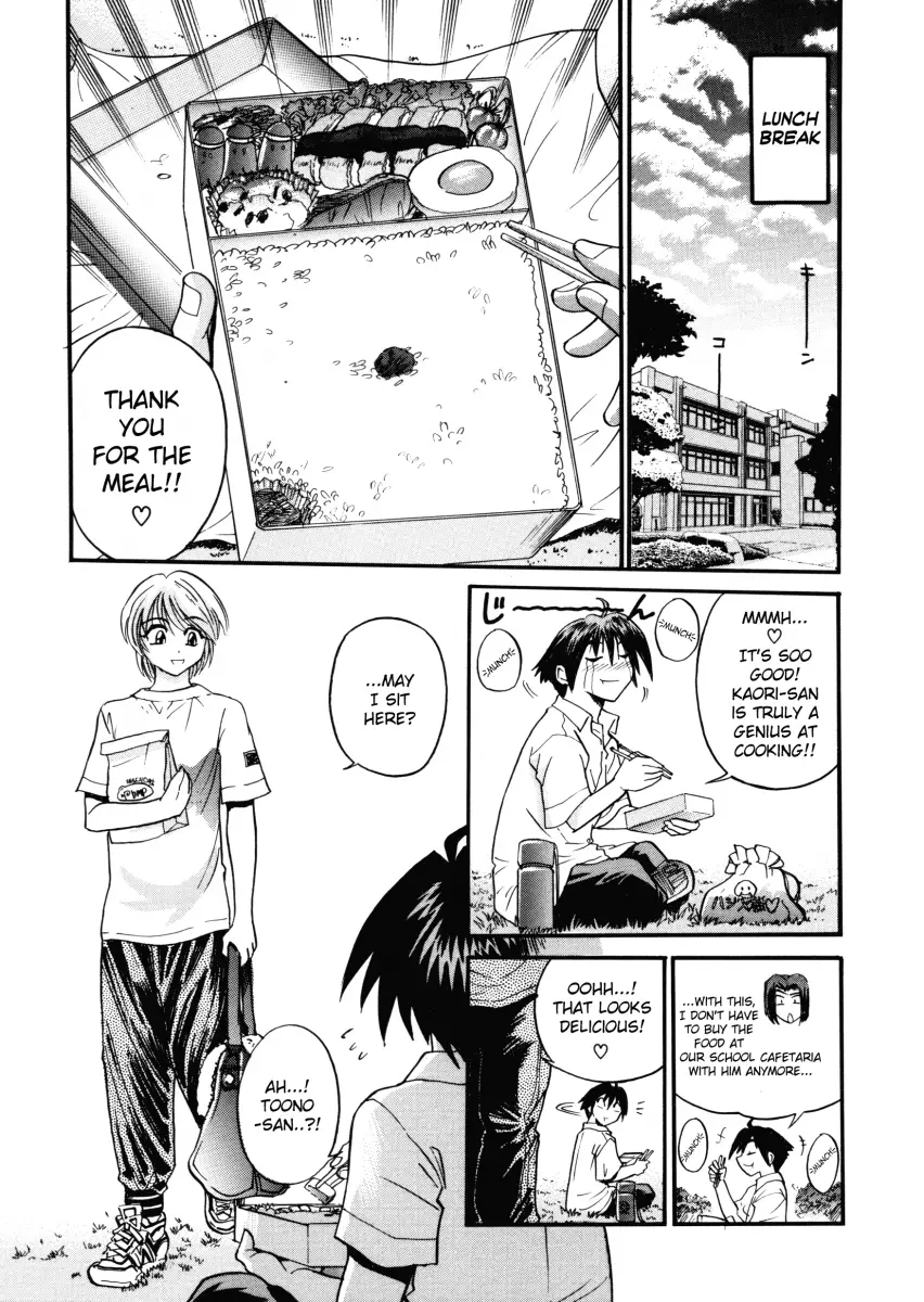 My SLAVE - Chapter 2 [photo 11] - MangaPorn