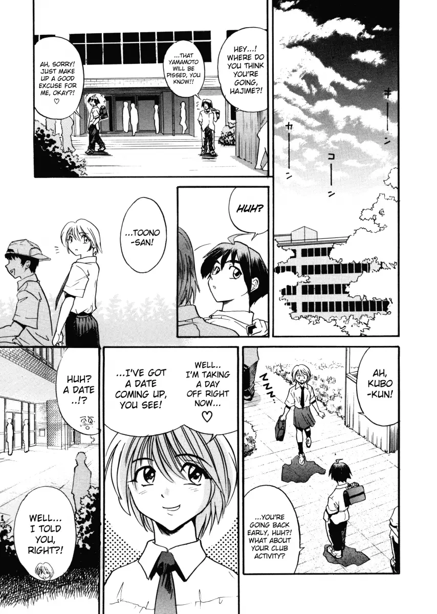 My SLAVE - Chapter 2 [photo 23] - MangaPorn