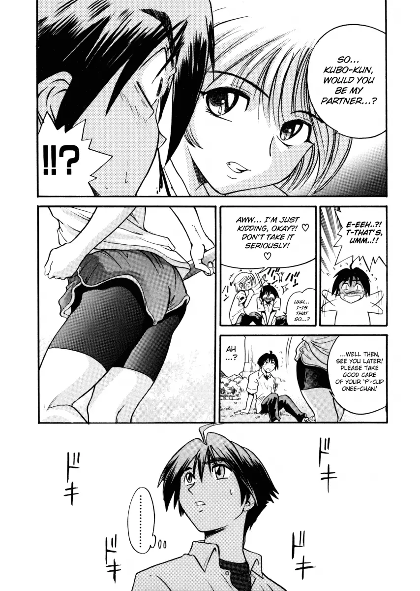 My SLAVE - Chapter 2 [photo 6] - MangaPorn