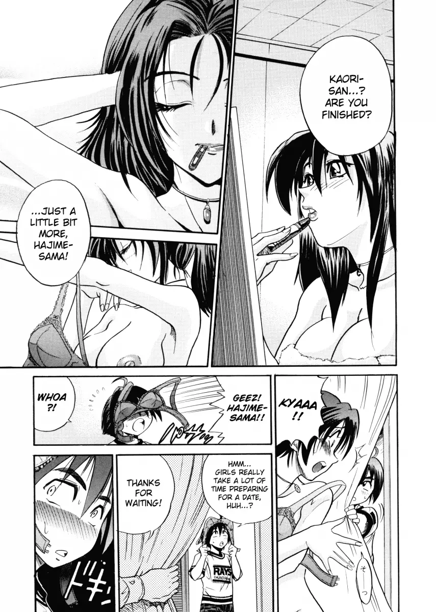 My SLAVE - Chapter 3 [photo 1] - MangaPorn