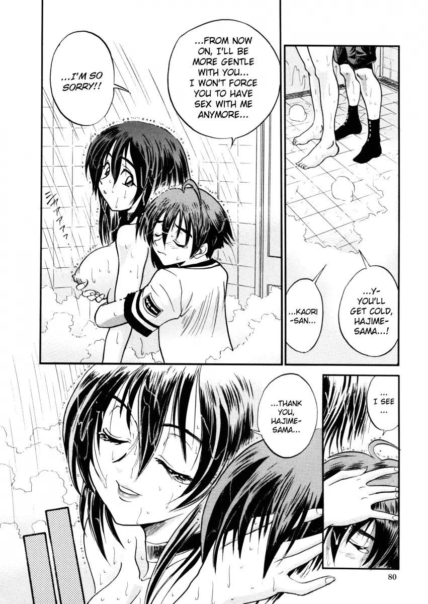 My SLAVE - Chapter 3 [photo 20] - MangaPorn