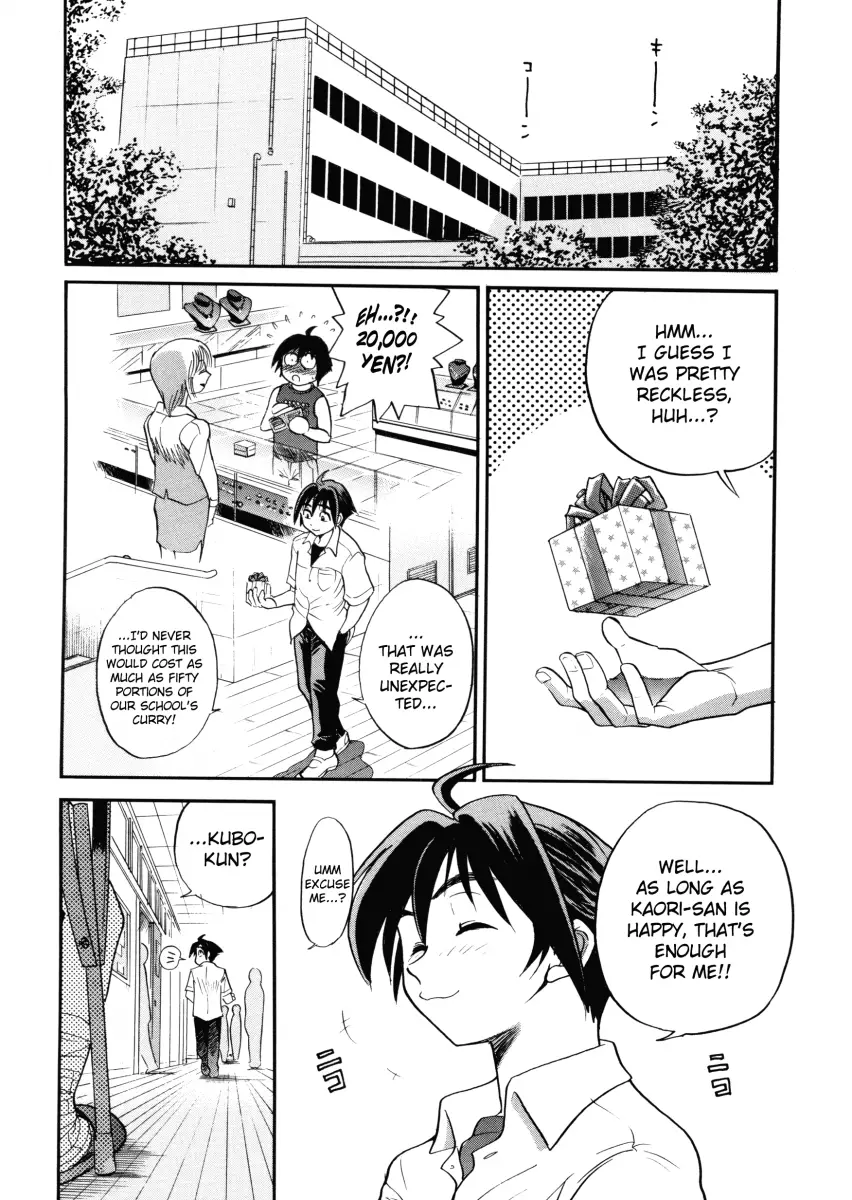 My SLAVE - Chapter 3 [photo 21] - MangaPorn