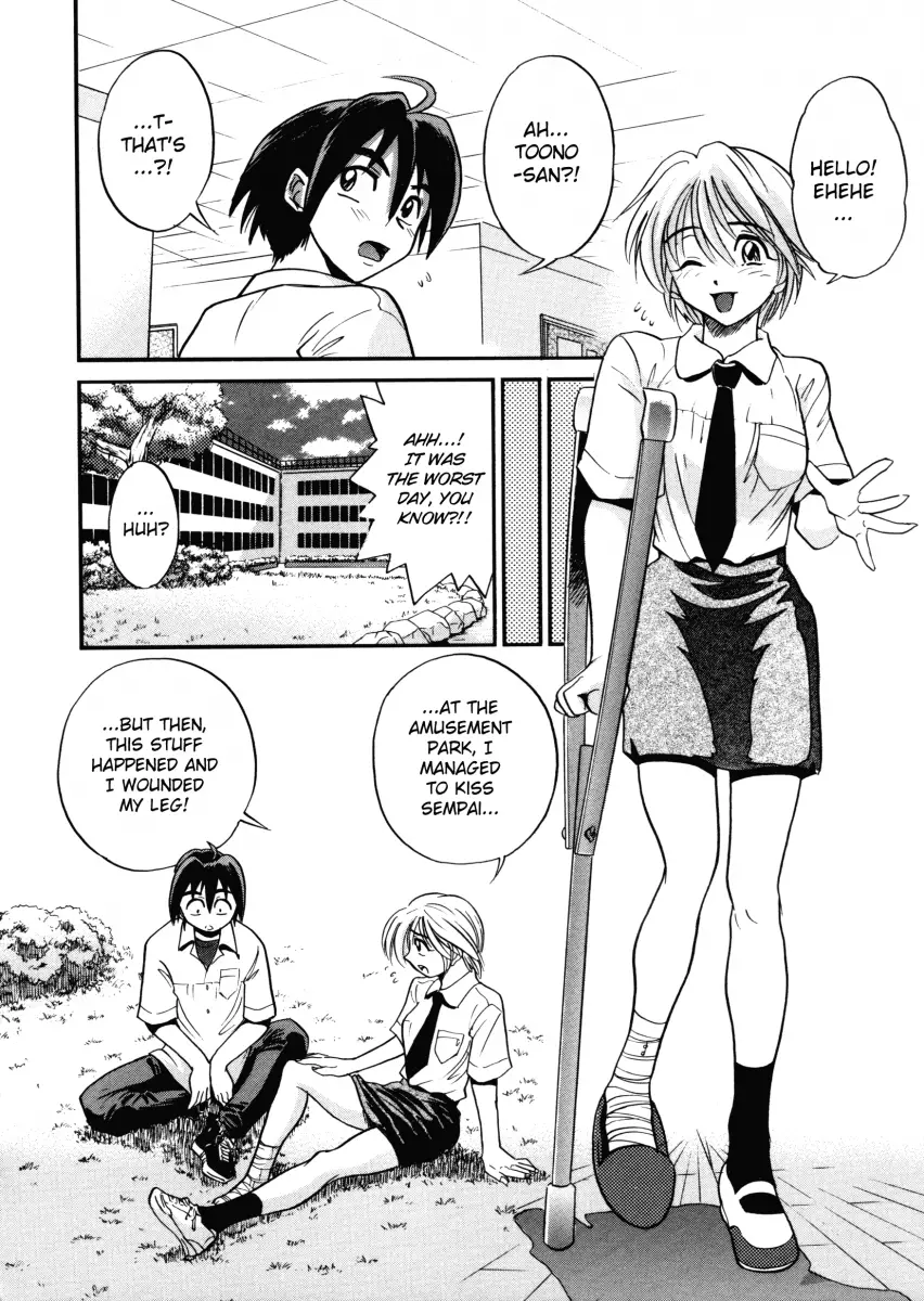 My SLAVE - Chapter 3 [photo 22] - MangaPorn