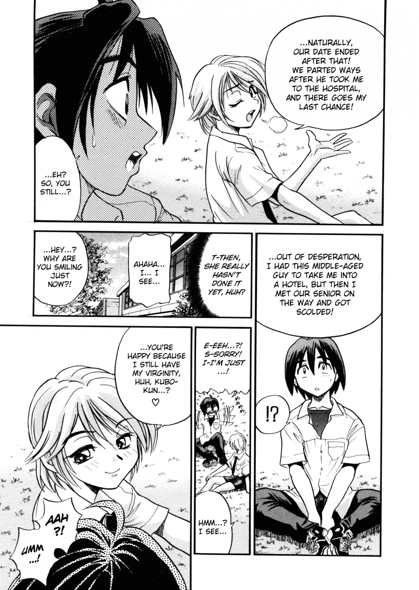 My SLAVE - Chapter 3 [photo 23] - MangaPorn