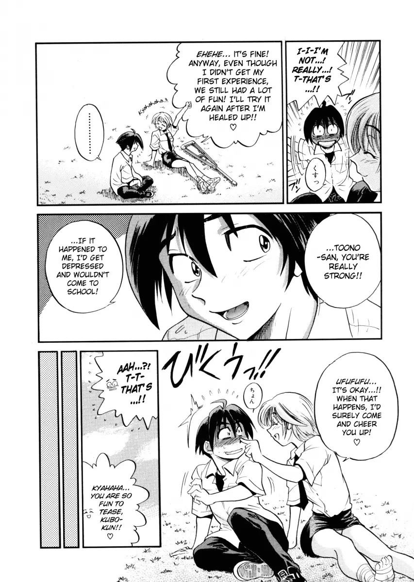 My SLAVE - Chapter 3 [photo 24] - MangaPorn