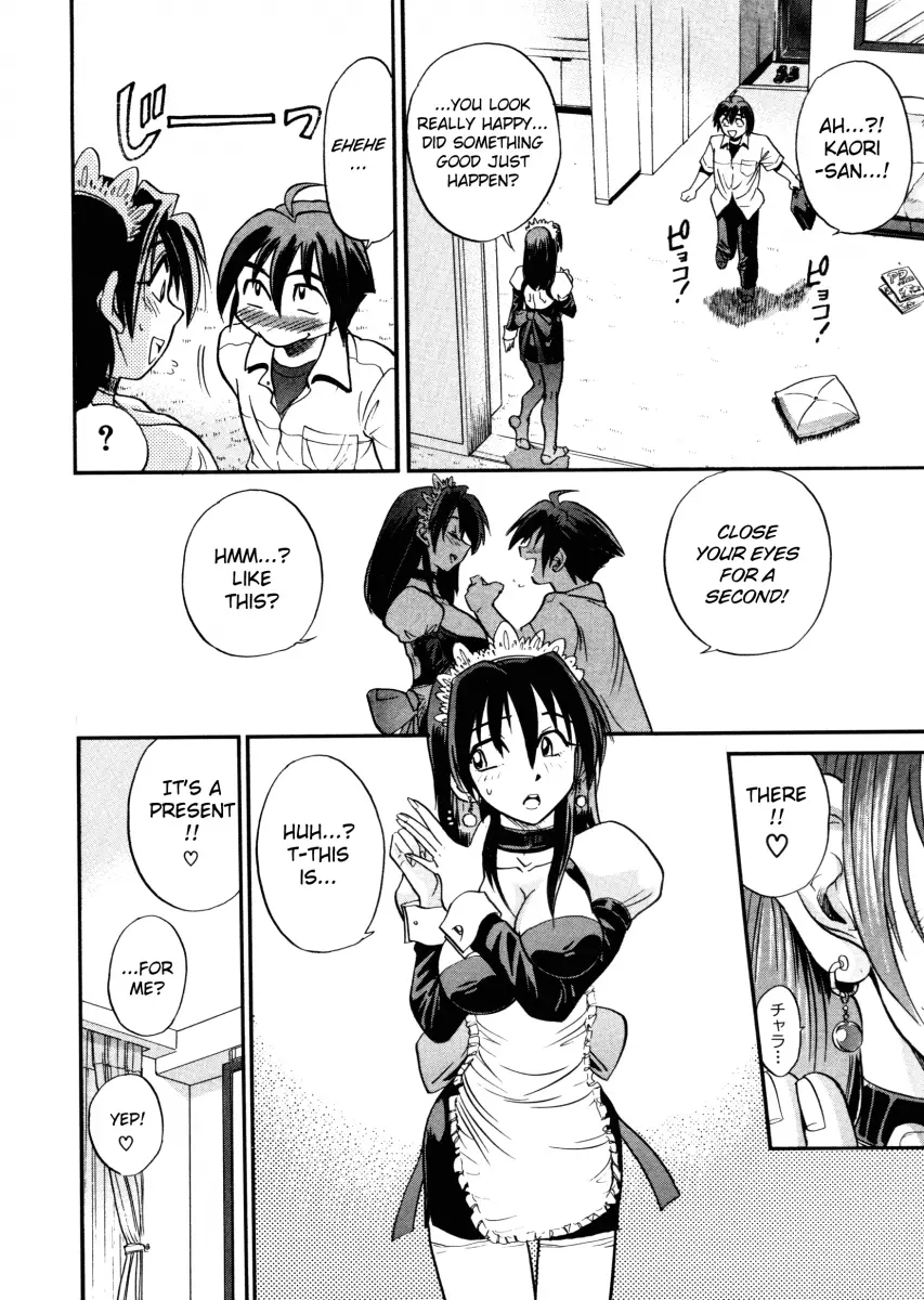My SLAVE - Chapter 3 [photo 26] - MangaPorn