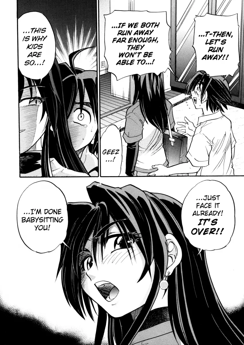 My SLAVE - Chapter 3 [photo 44] - MangaPorn