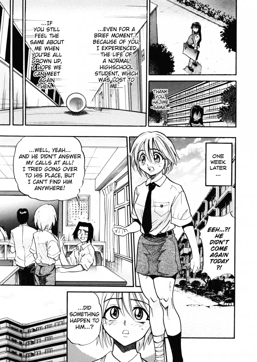 My SLAVE - Chapter 3 [photo 47] - MangaPorn