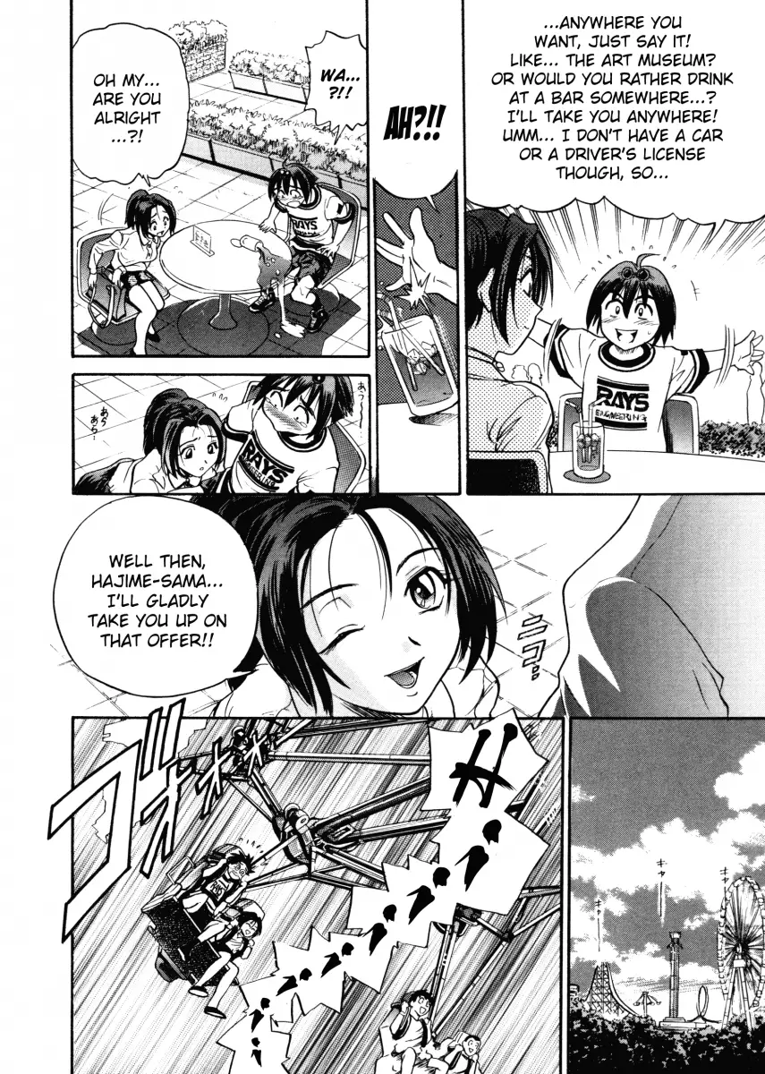 My SLAVE - Chapter 3 [photo 6] - MangaPorn