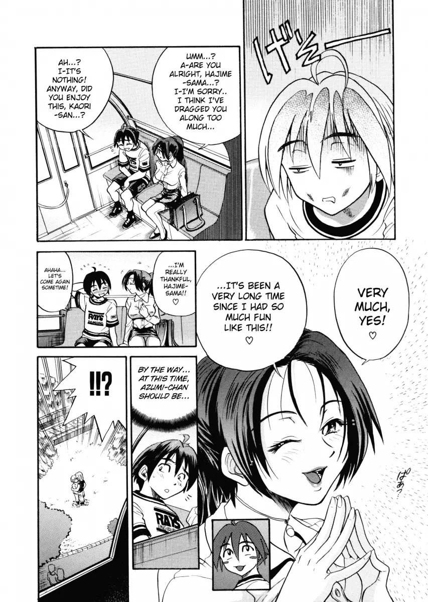 My SLAVE - Chapter 3 [photo 8] - MangaPorn