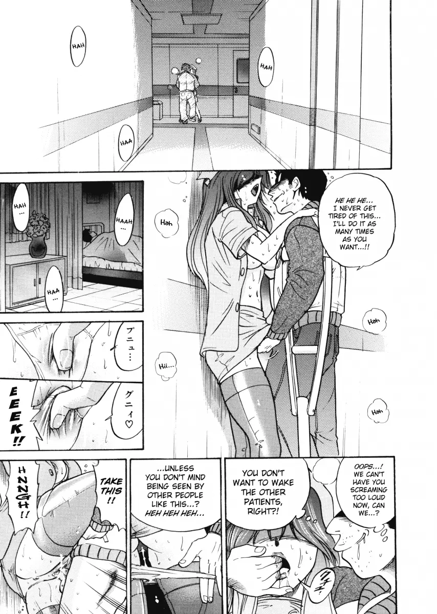 My SLAVE - Chapter 4 [photo 1] - MangaPorn