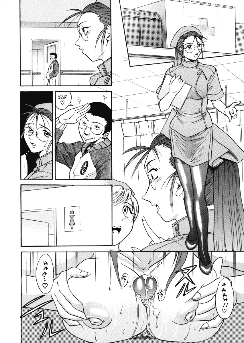 My SLAVE - Chapter 5 [photo 12] - MangaPorn