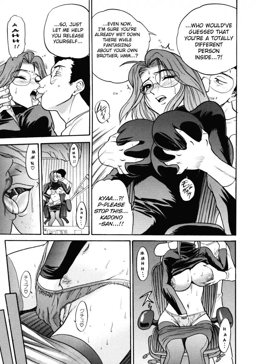 My SLAVE - Chapter 5 [photo 5] - MangaPorn