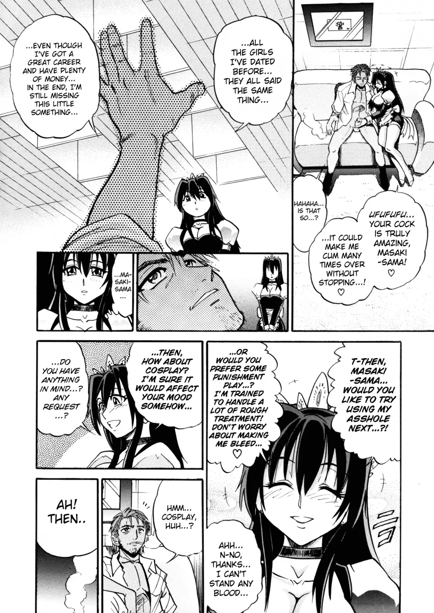My SLAVE - Chapter 7 [photo 12] - MangaPorn