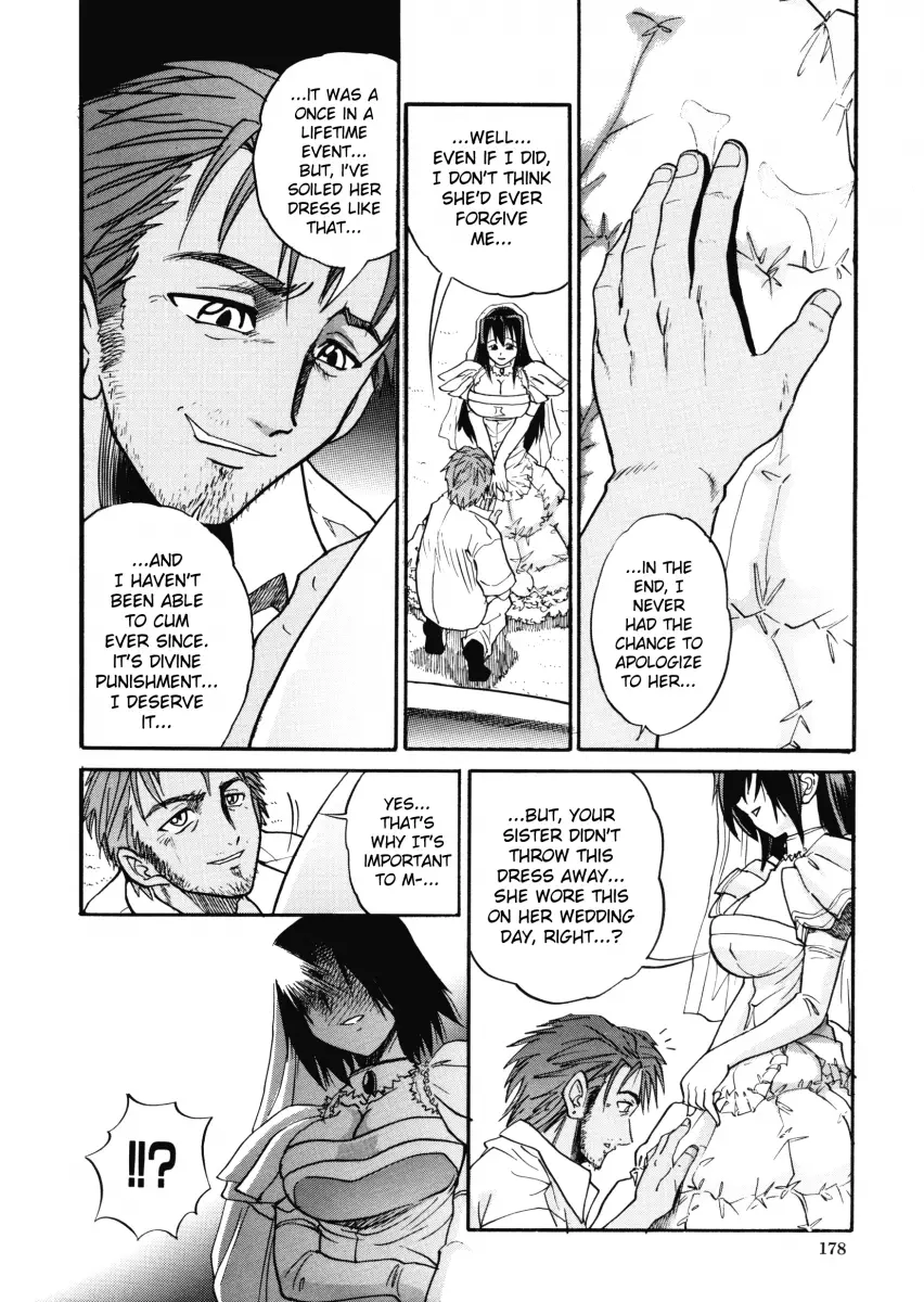 My SLAVE - Chapter 7 [photo 16] - MangaPorn