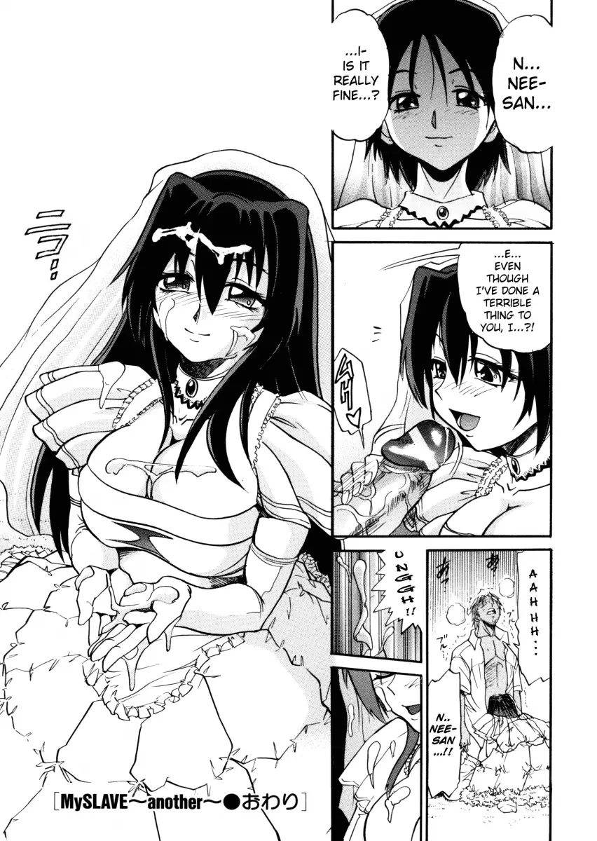 My SLAVE - Chapter 7 [photo 18] - MangaPorn