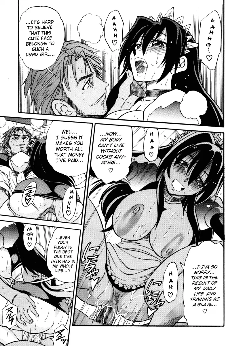 My SLAVE - Chapter 7 [photo 9] - MangaPorn