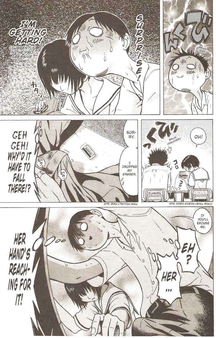 Sundome - Chapter 1 [photo 10] - MangaPorn