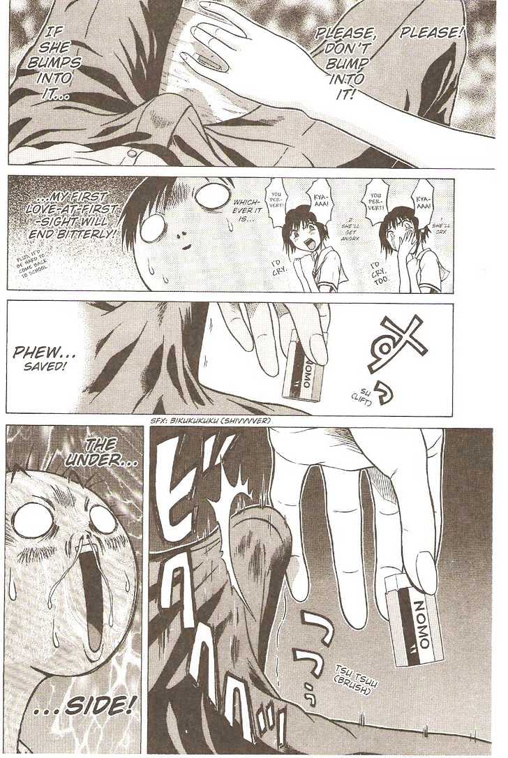 Sundome - Chapter 1 [photo 11] - MangaPorn