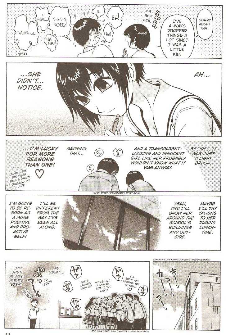 Sundome - Chapter 1 [photo 12] - MangaPorn