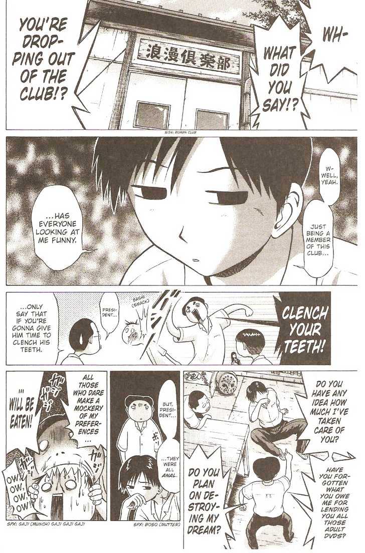 Sundome - Chapter 1 [photo 13] - MangaPorn