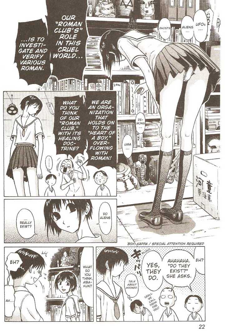 Sundome - Chapter 1 [photo 22] - MangaPorn