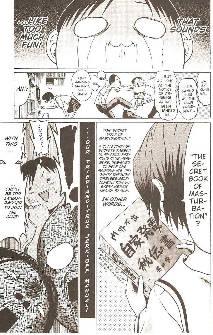 Sundome - Chapter 1 [photo 25] - MangaPorn